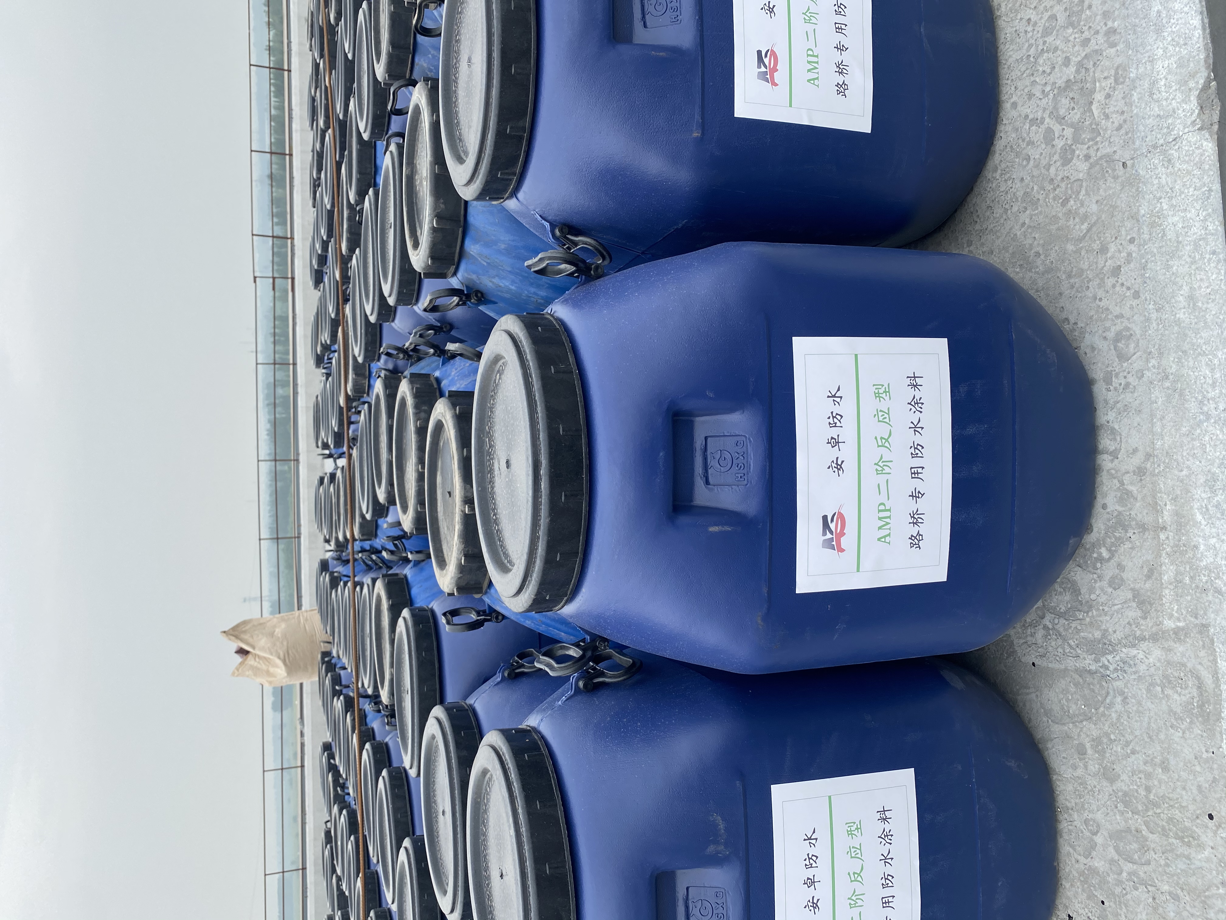 amp-100二阶反应型桥面防水涂料