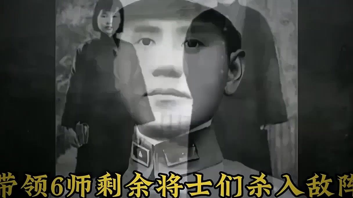 得知抗日英雄刘桂五将军牺牲后,他的妻子刘素珍飞身上马杀入敌阵