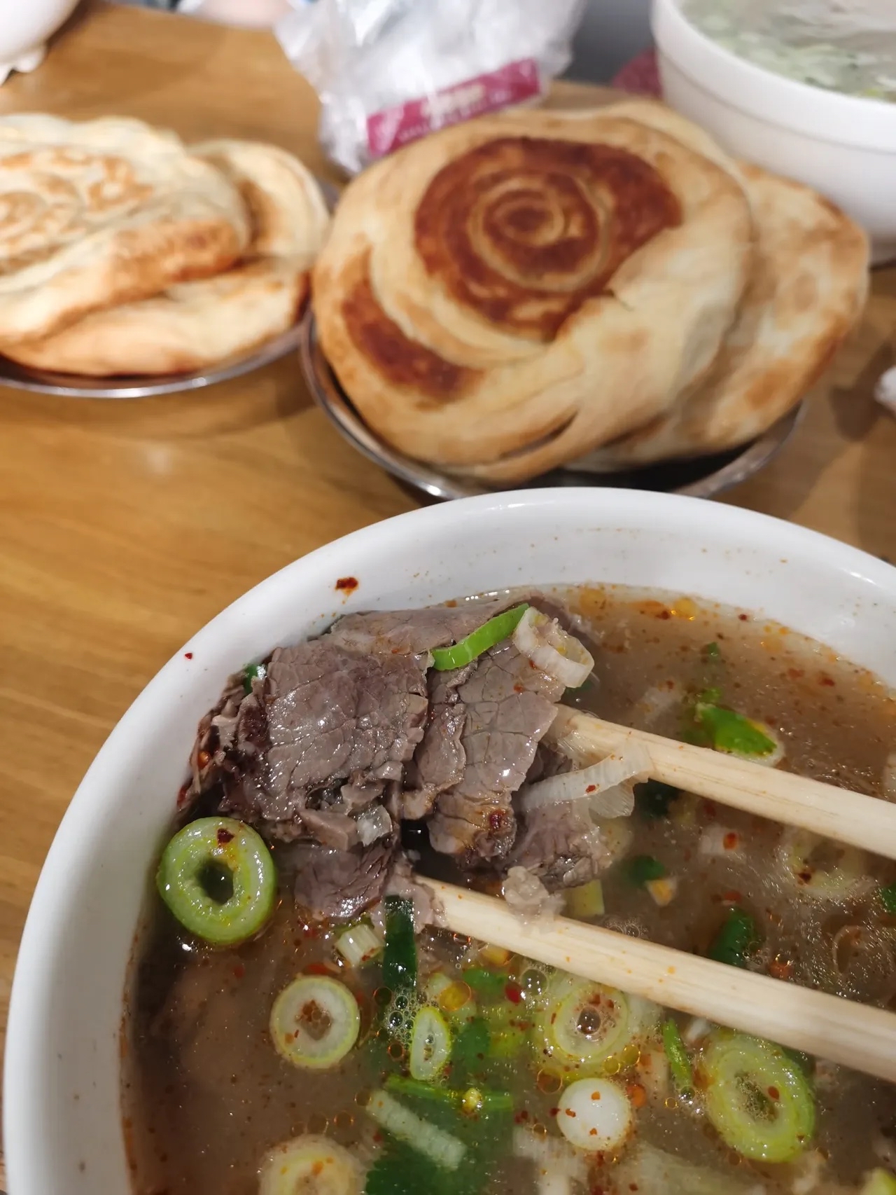 大饼羊杂