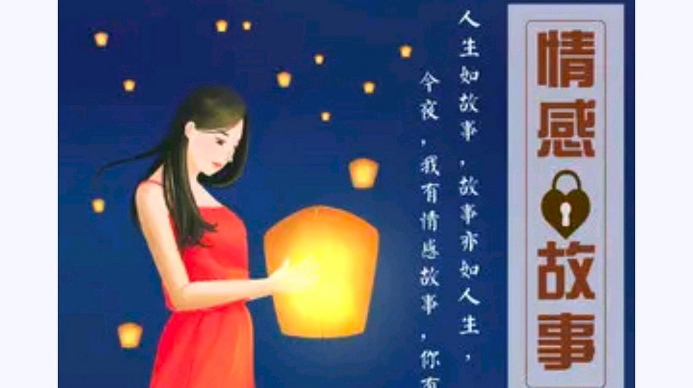 我是王晓明,这是关于我和家里的保姆李阿姨之间的真实经历.