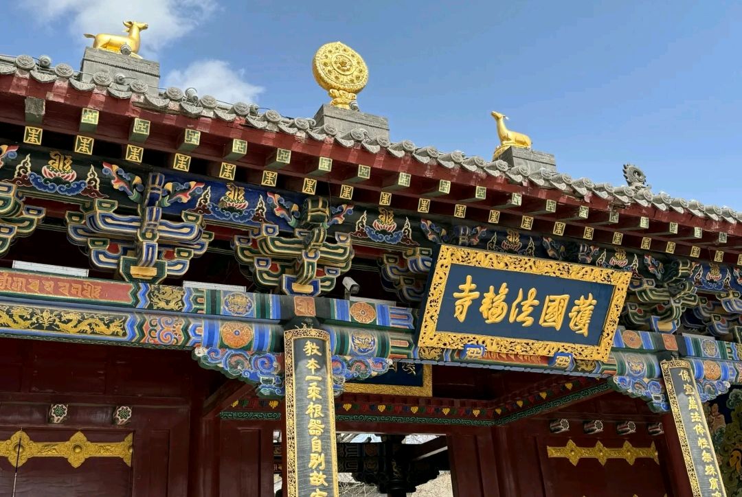 沈阳宝灵寺图片