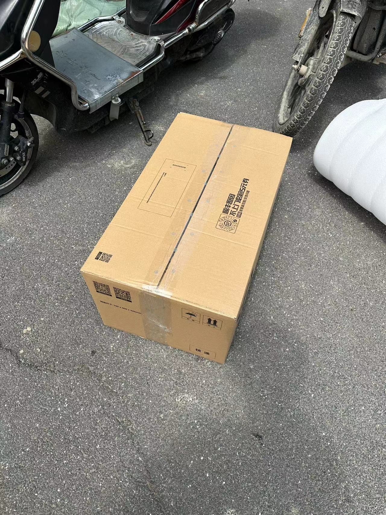 群里看到的,诸君记得保留好,以后当你妈妈or老婆问