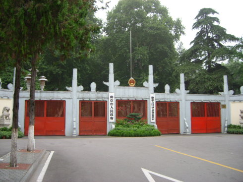 城市靓丽的名片——盘点副省级城市政府办公大楼,你喜欢哪个?