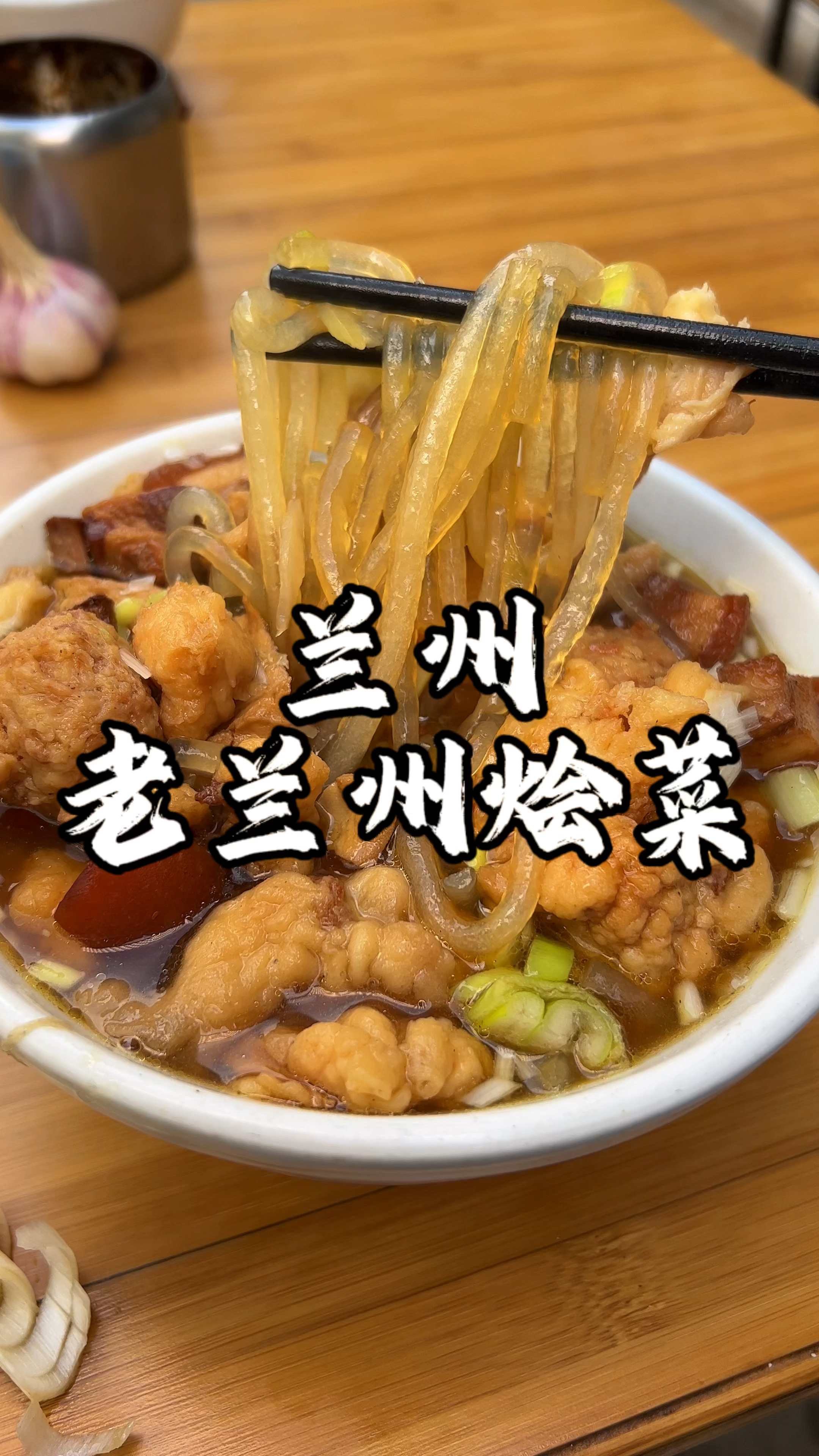 兰州大众巷美食推荐的简单介绍 兰州大众巷美食保举
的简单

先容
（兰州大众巷美食必吃） 美食
