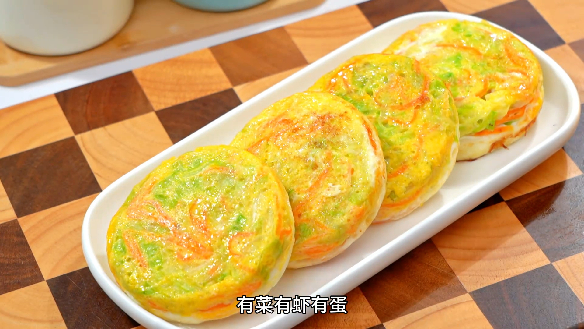 很适合儿童的早餐饼做法