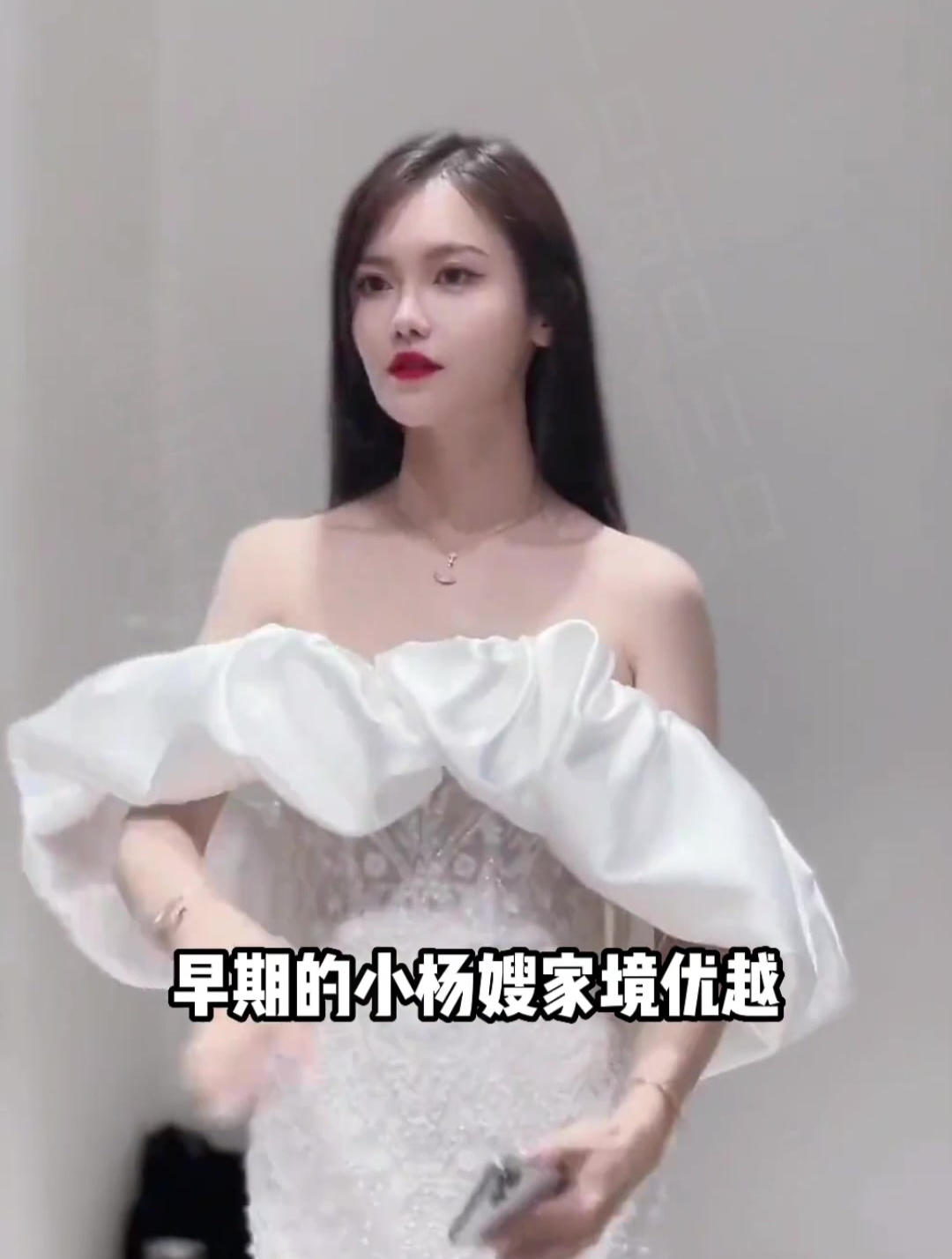 原来小杨哥追到小杨嫂全靠连哄带骗的