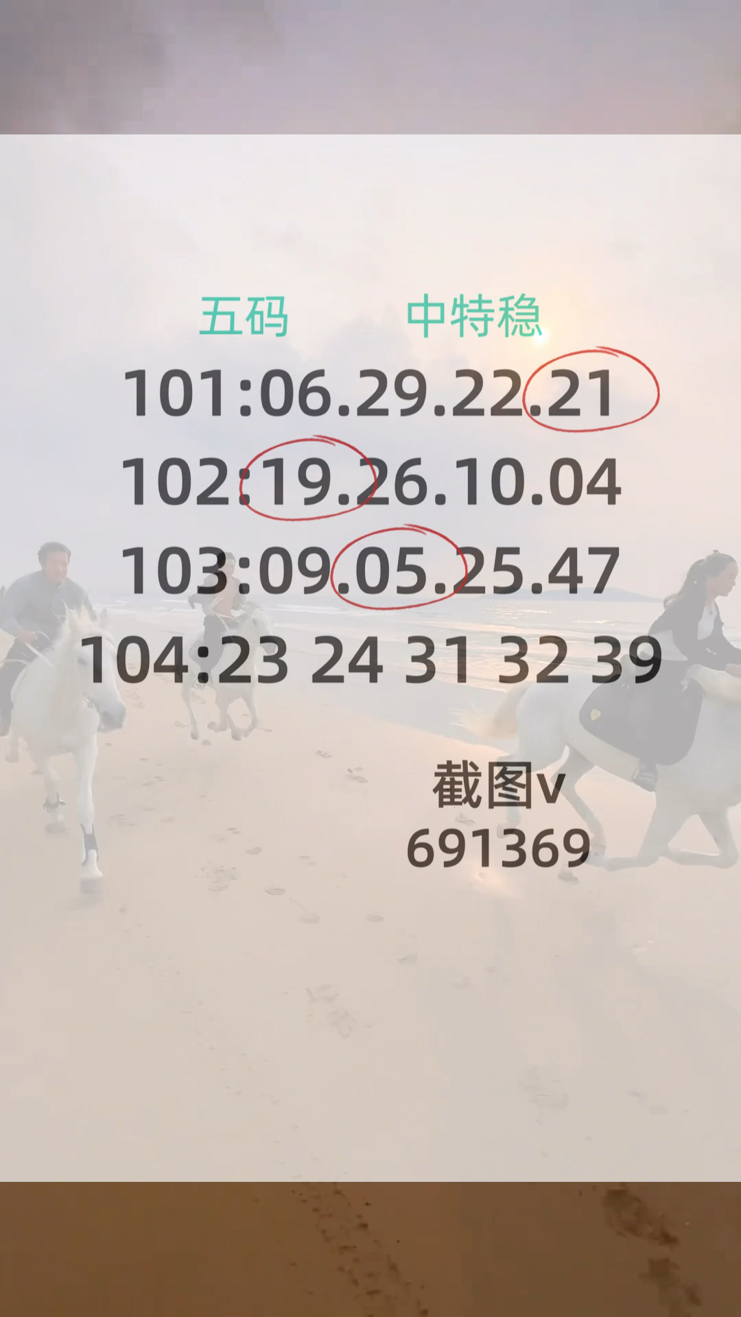 没有永恒的黑暗,只有未达的黎明