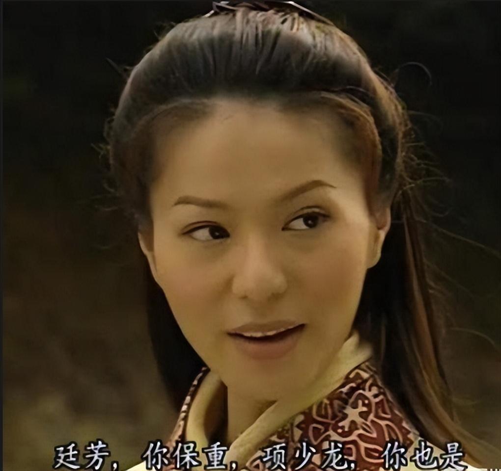 回顾寻秦记女主境况唏嘘有人17岁当妈有人荧幕初吻还在