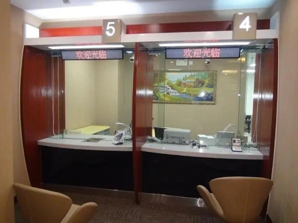 2016年北京大妈去世30万存银行取不出不料大爷政法大学毕业