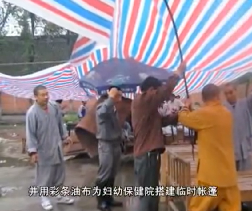 2008年汶川大地震时一群孕妇进入罗汉寺生下了108名娃娃
