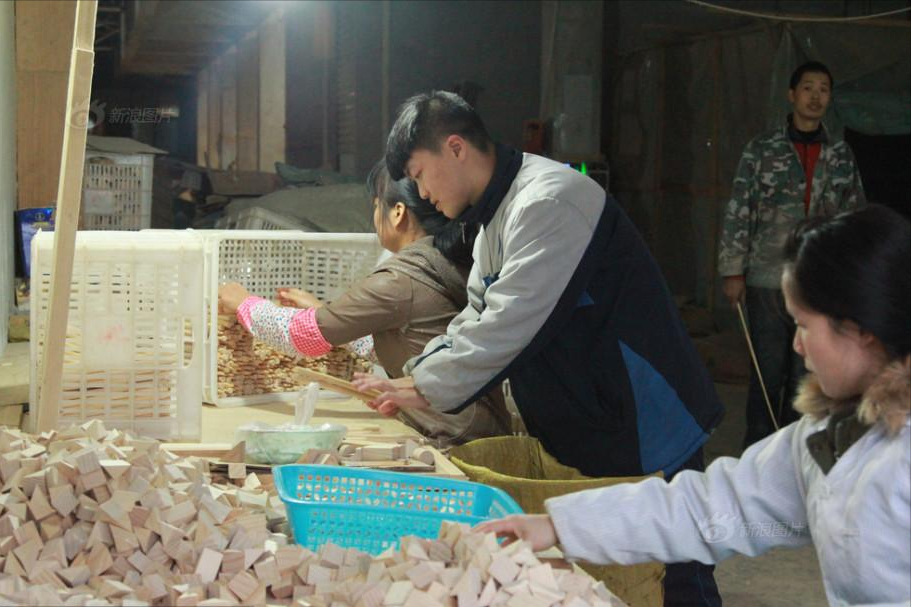 信义少年叶石云