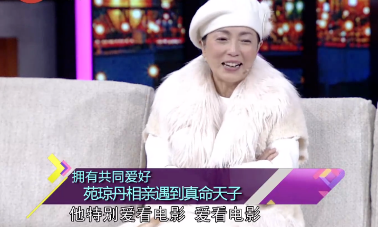 回顾演丑角成名实际是风华绝代的美女40岁嫁富豪60岁封公主