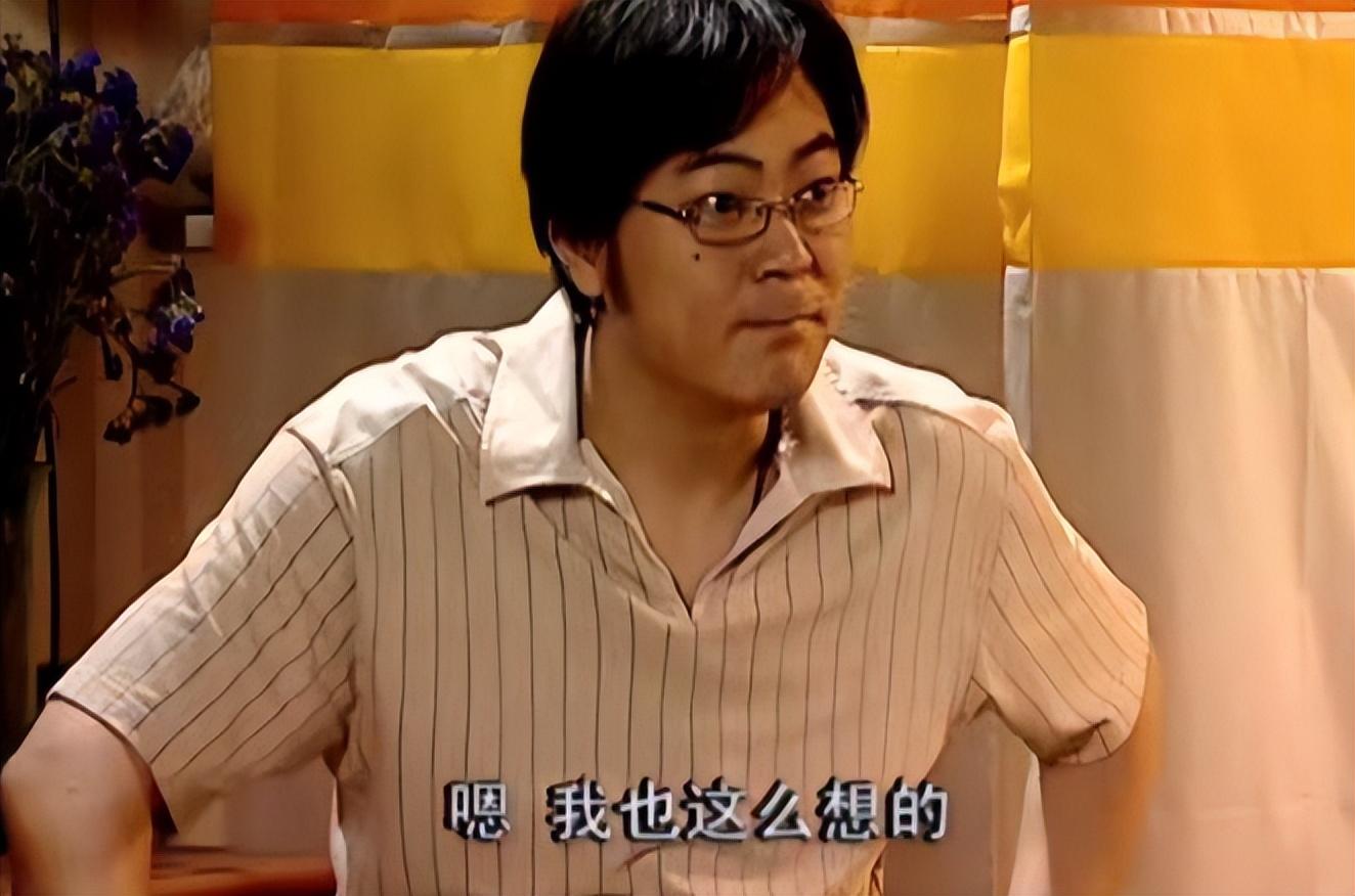 回顾家有儿女18年刘星小雪成大明星小雨渐渐退圈