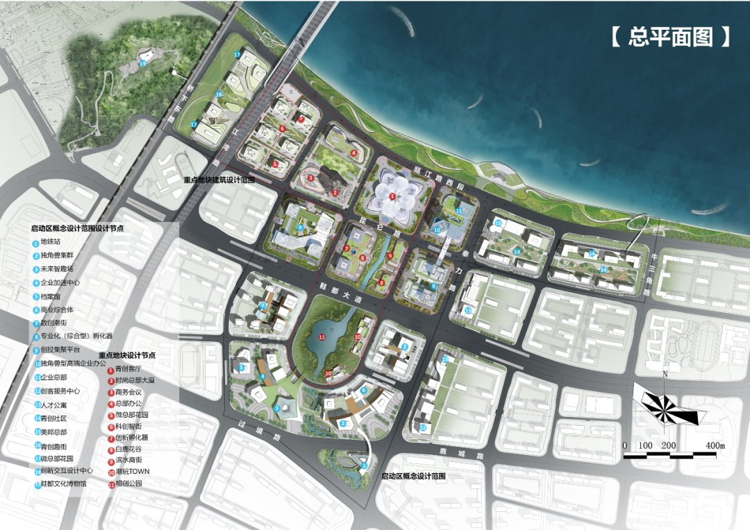 早在2021年年底发布的《鹿城区综合交通运输发展"十四五"规划》,就已