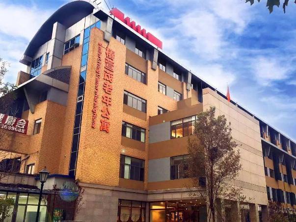 北京市排名前十的养老院,北京十大养老院排名