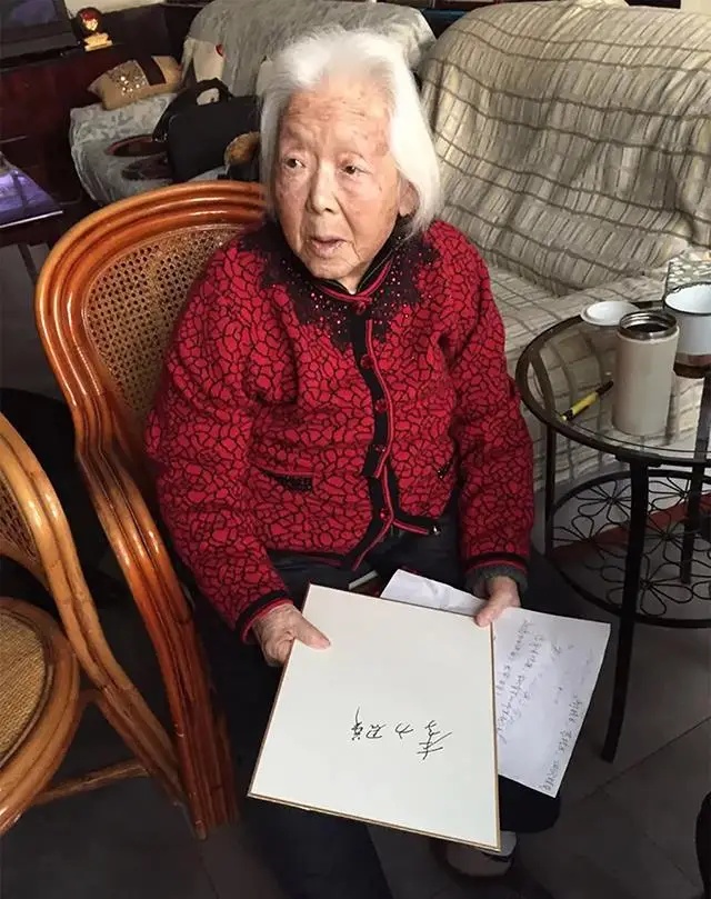 高岗夫人离开人世,她是众多红二代心中永远的"李校长"