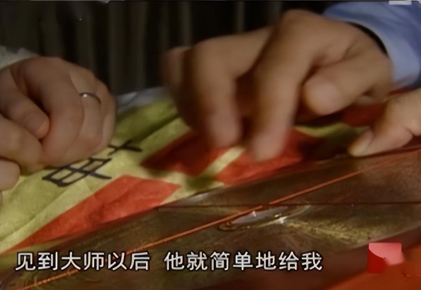 2012年一位大师料事如神专门给富婆算命警方调查后揭开真相