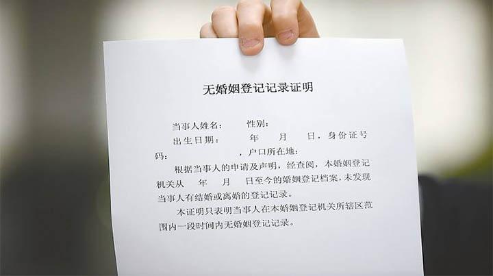 2007年奸情暴露丈夫给妻子注射800ml胰岛素2小时后才送到医院
