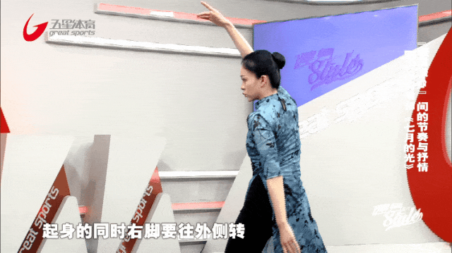 舞步间带起春风趁春光明媚开启舞韵瑜伽吧