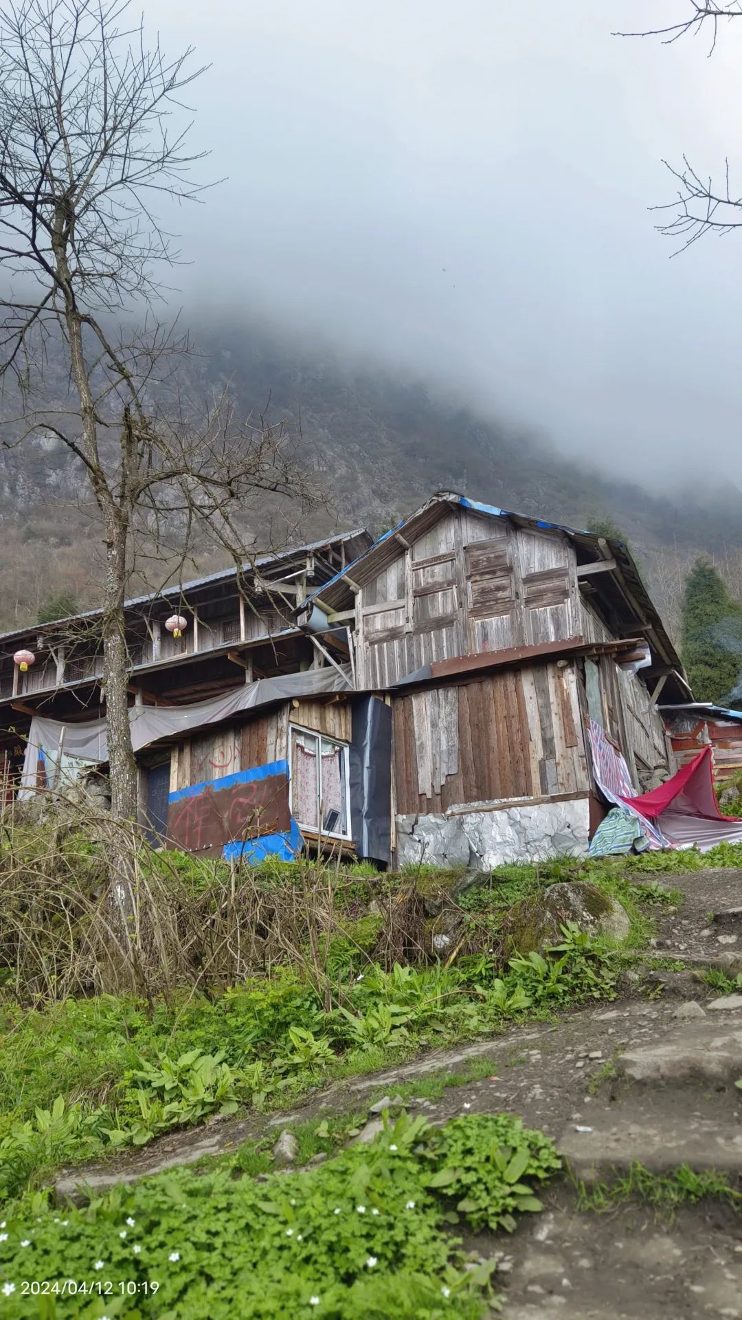 成都九峰山海拔图片