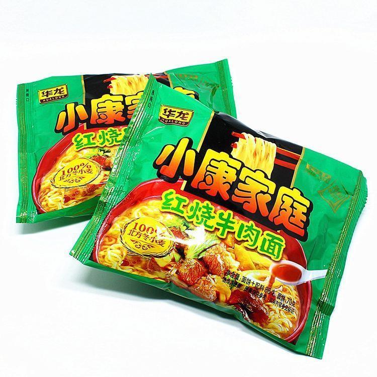 山东有"龙丰",河北有"华龙",无锡有"中萃",陕西有"熊毅武".