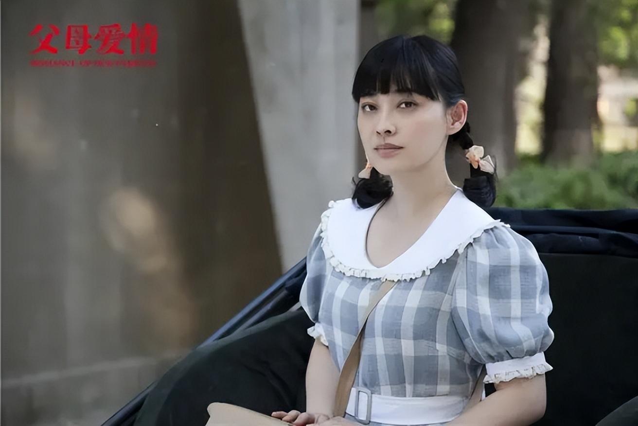 回顾父母爱情演员现状安杰低调二婚小丫头安怡已成一线