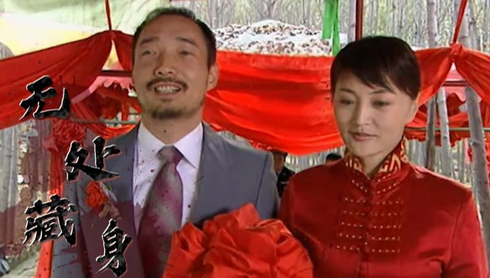 感情上的李易祥是个顾家的好男人,据悉李易祥的妻子是一名韩籍艺人