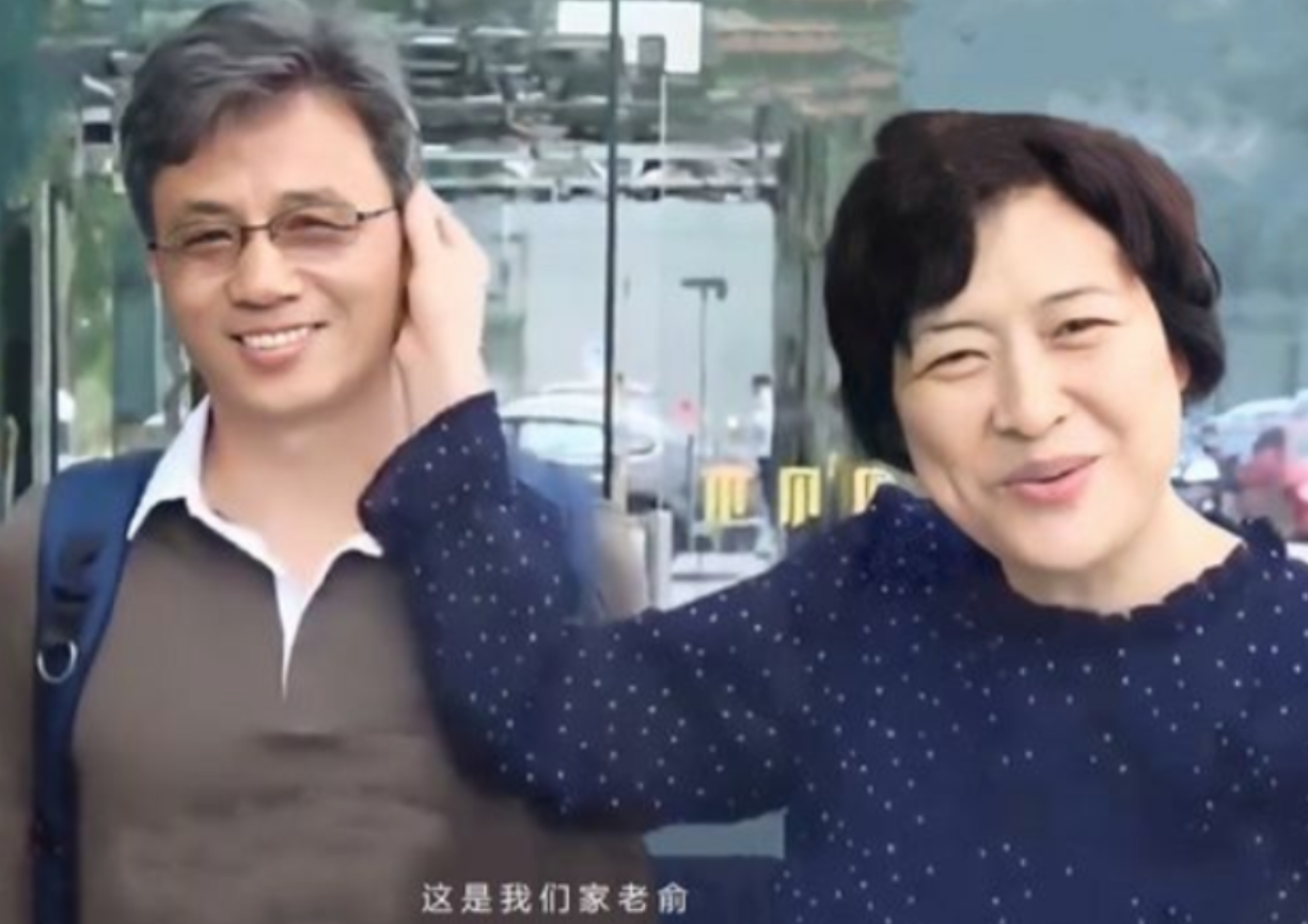 "许娣立刻放下工作,赶到医院,医生告诉她:"俞建伟得的是癌症,已经到