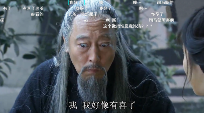 2.倪大红:一板一眼,故作深沉