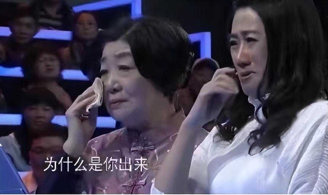 回顾台湾女儿来大陆寻离家45年父亲才发现父亲是无锡荣氏大家族