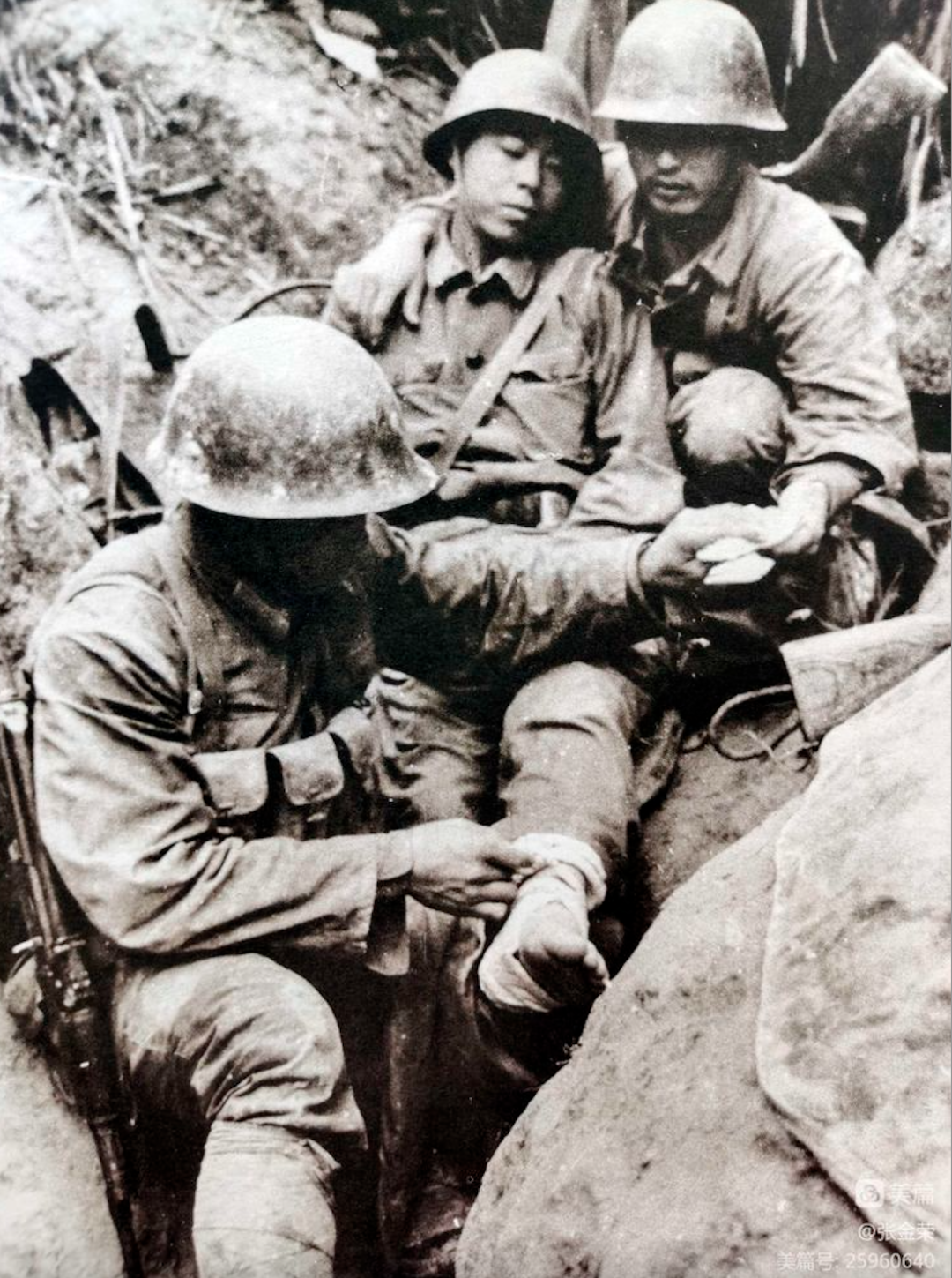 一组老照片一起来重温对越自卫反击战的惨烈与悲壮