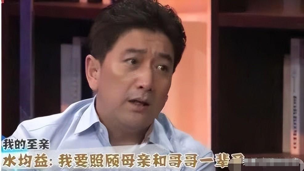 回顾水均益75岁智残哥哥至今未婚他养了哥哥一辈子不离不弃