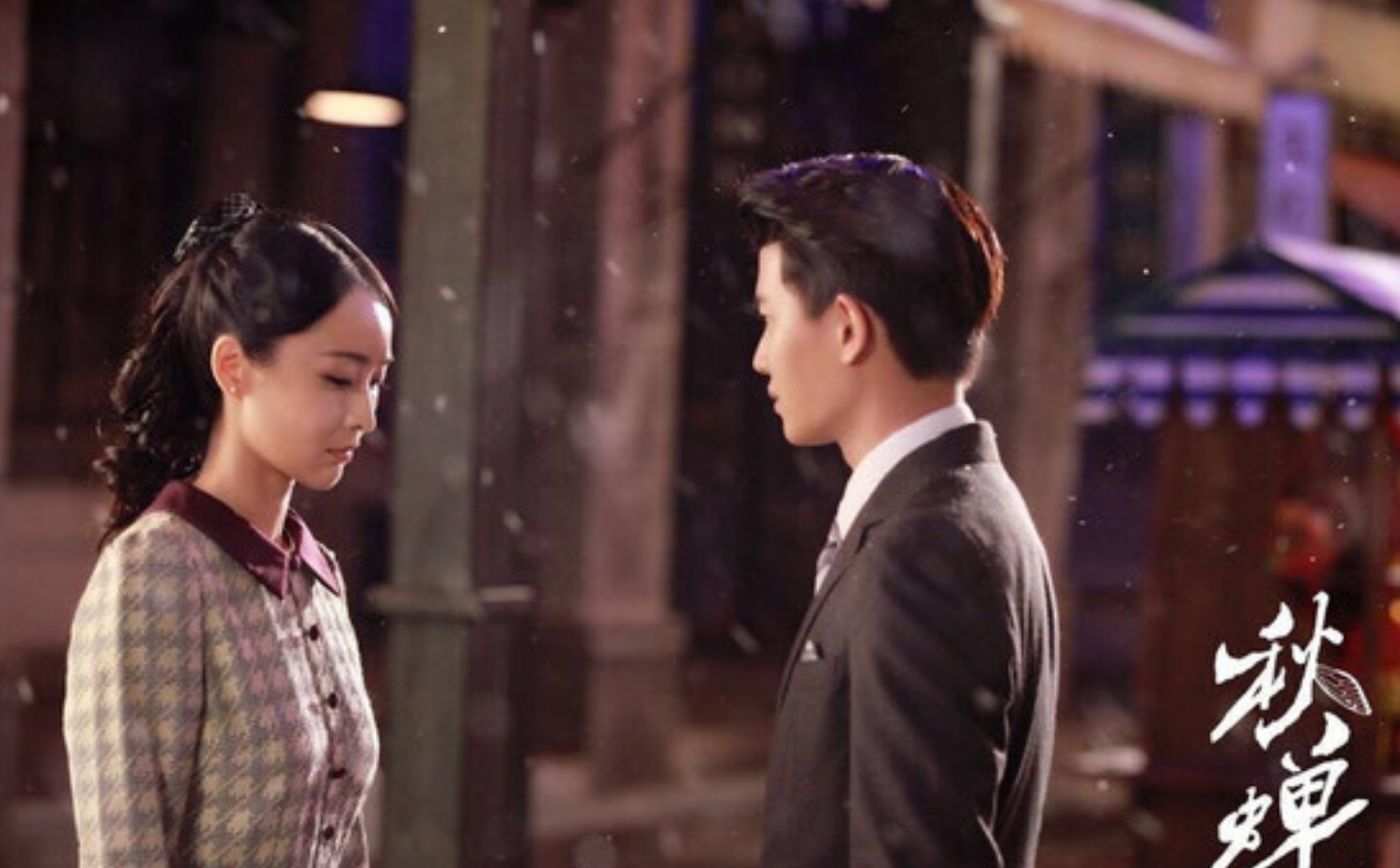 回顾李曼她出道17年不温不火却活出了自己的姿态和个性