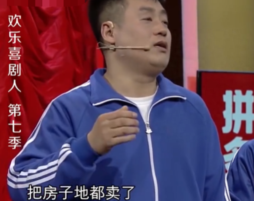 回顾宋晓峰出生好父母娶得好妻子遇见好师傅生得漂亮女