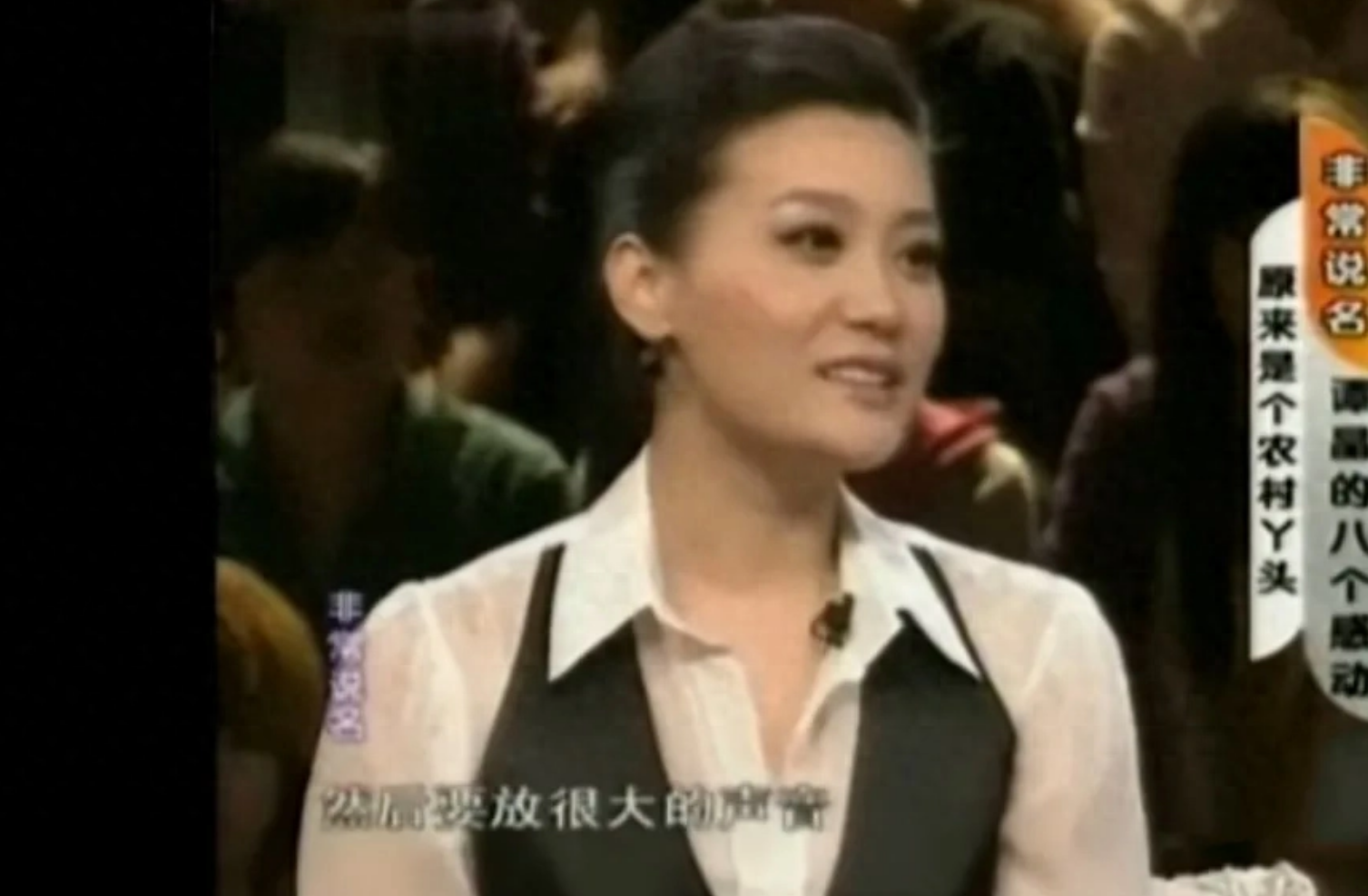 回顾谭晶坚持音乐梦低调嫁大9岁院士生双胞胎幸福美满