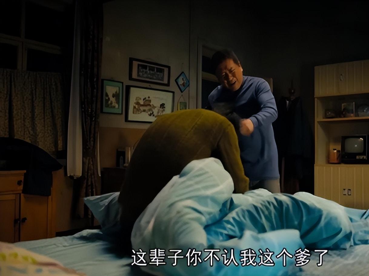 回顾丁勇岱一见钟情赵雪华结婚多年零绯闻儿子成最大心病