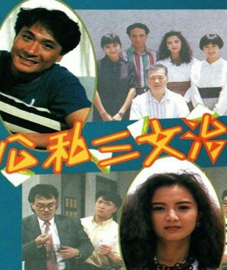 回顾演员李婉华35岁嫁平凡丈夫41岁连生三胎女儿比她还漂亮