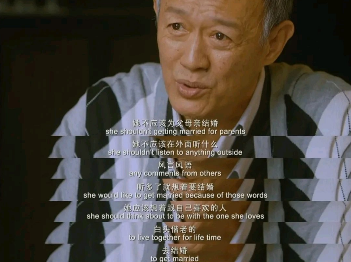 王》中的父亲对女儿的这一段独白,长达五分钟,堪称全片经典中的名场面