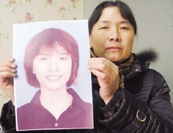 1996年,南京一名女学生神秘失踪,9天后清洁工报警才揭开了真相