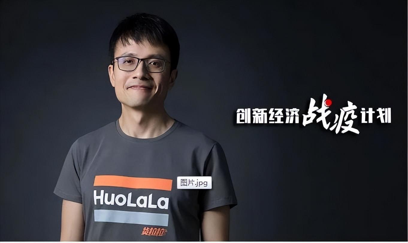 周胜馥个人的身价也水涨船高,一度飙升至240亿,跻身富豪榜.
