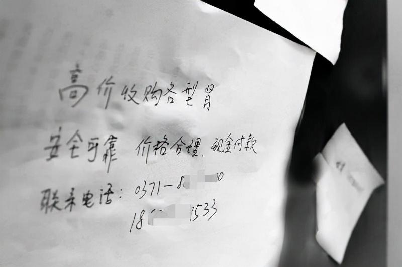 2012年,17岁男孩卖肾买苹果手机,如今他的生活怎么样?