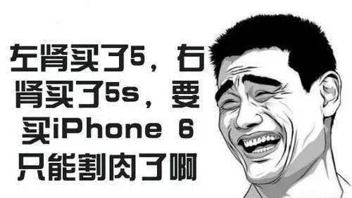 2012年,17岁男孩卖肾买苹果手机,如今他的生活怎么样?