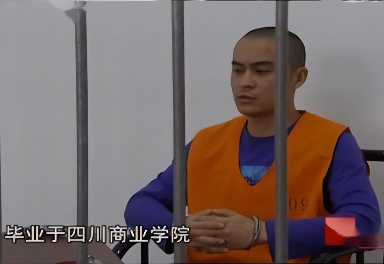 2012年一位大师料事如神专门给富婆算命警方调查后揭开真相