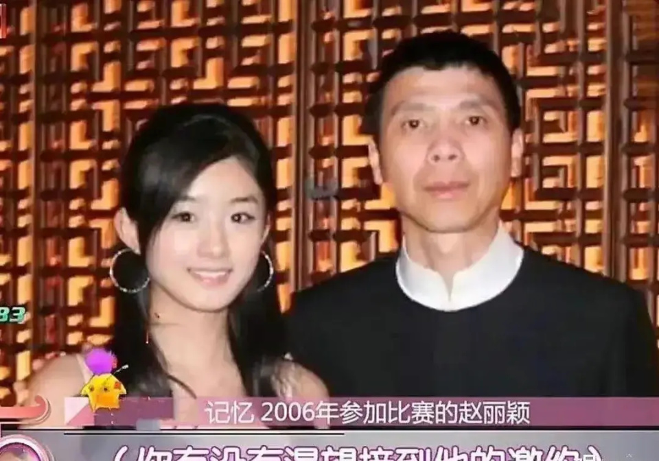 离婚三年,再看冯绍峰和赵丽颖,分道扬镳不是没原因的