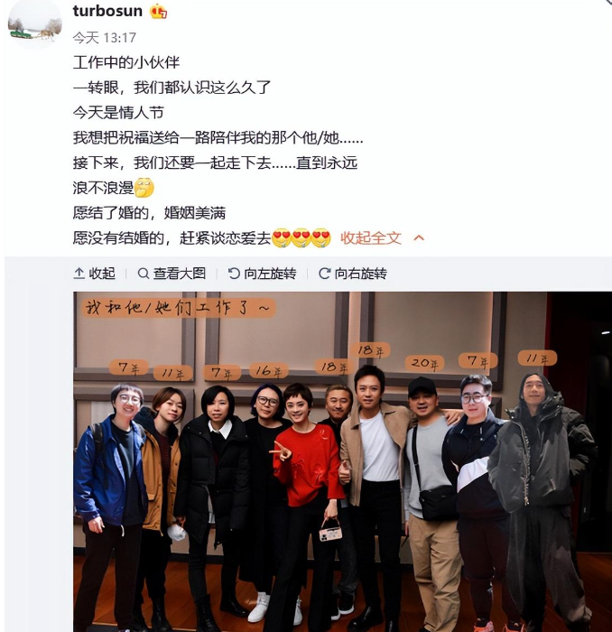 回顾邓超与孙俪从戏里到戏外从一人到一家爱情长跑十多年不倦