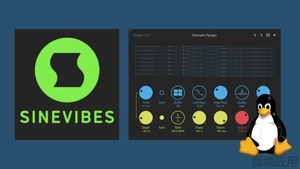 sinevibes转向linux系统首款integer延迟效果插件发布