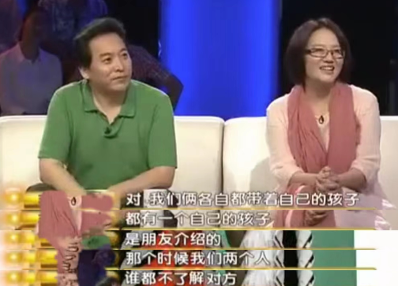 回顾歌唱家佟铁鑫与前妻离婚独自抚养儿子40岁带着儿子再婚