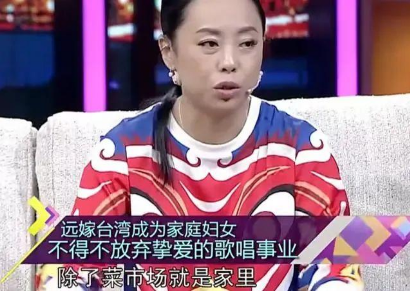 黄绮珊当年与涂惠源相识后很快便陷入爱河,并走进婚姻.