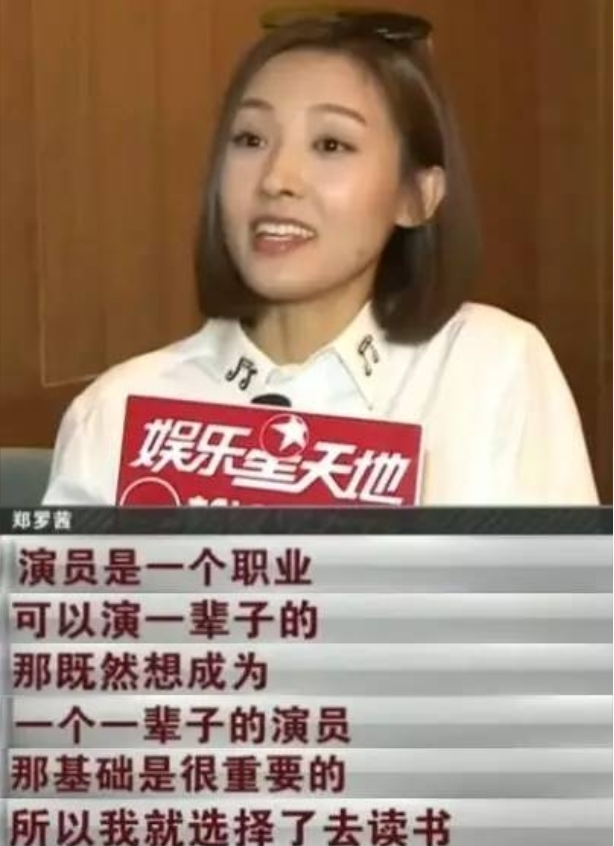 回顾她长得很漂亮演技也很好出道23年不温不火却深得观众喜欢