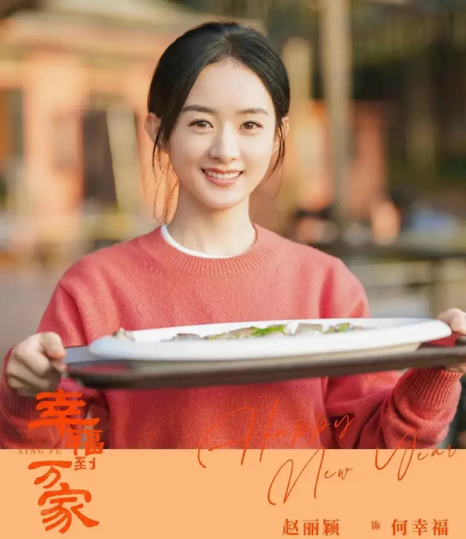 离婚三年,再看冯绍峰和赵丽颖,分道扬镳不是没原因的